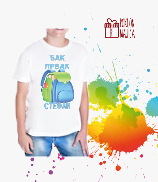 Poklon za rodjendan  deca/Majice sa stampom za decu/djak prvak ranac muska.jpg